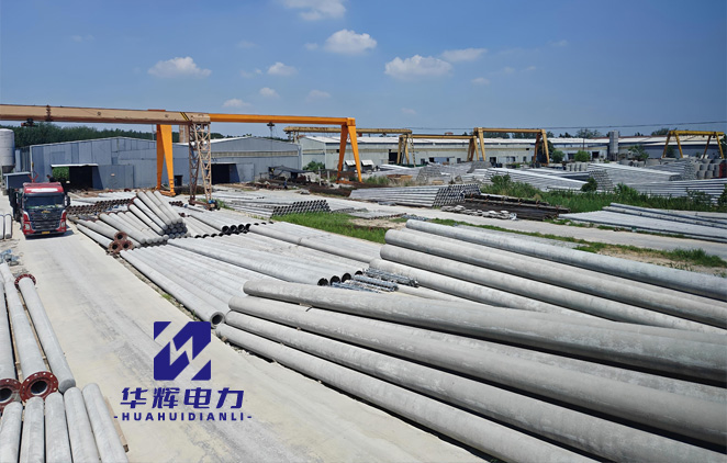 白碱滩水泥电线杆动态测试_COPY_COPY_COPY_COPY